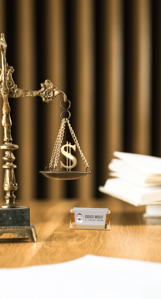 כמה עולה לבצע צו ירושה אצל עורך דין - עודד וולף עורך דין לענייני ירושה